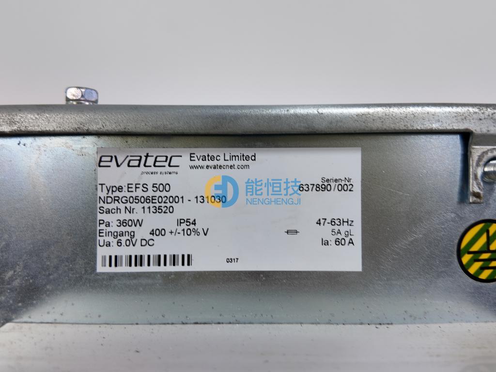 施耐德电源  型号：Evatec EFS-500 实拍图3